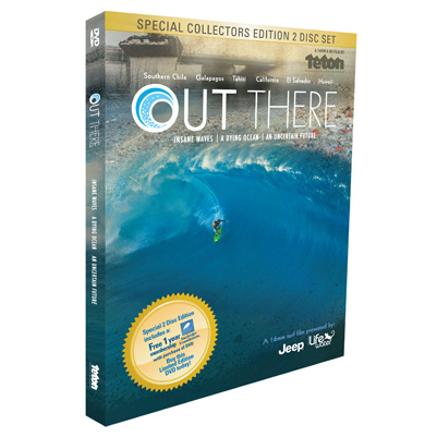 outthere_box_lg